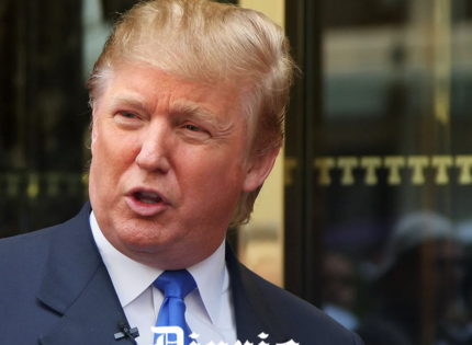 Trump celebra la caída de sus dos causas federales: «Era un secuestro político»