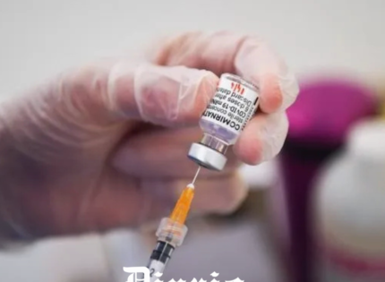 Irlanda: Un estudio confirma la relación entre vacunas contra el Covid y daños cardiacos en menores