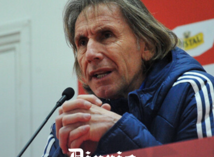 Gareca se la juega frente Perú y Venezuela con muchas bajas y la novedad de Aravena y Mora