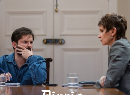 Oposición arremete contra Presidente Boric e insiste en salida de ministra Tohá