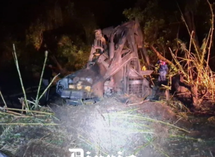 En noviembre han ocurrido cinco atentados en la Macrozona Sur