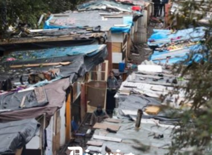 La pobreza en Latinoamérica baja al 27,3 % en 2023 y registra su menor tasa desde 1990