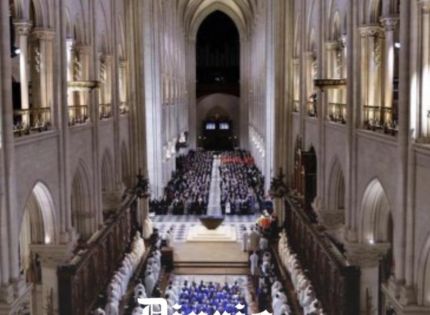París recuperó su histórica Notre Dame tras más de cinco años de restauración