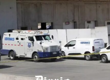 Detienen a implicado en el «Robo del Siglo» del Aeropuerto de Santiago: estuvo cuatro años prófugo