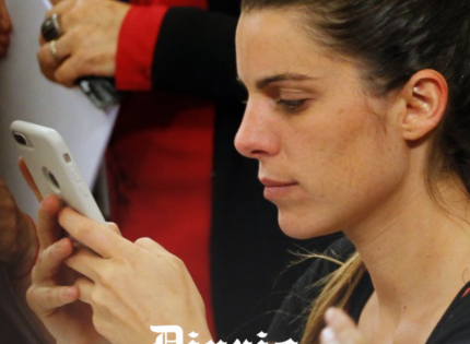 Maite Orsini también llamó al presidente del CPLT tras primera detención de Valdivia