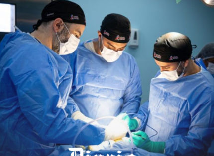 Cuando despertamos, las listas de espera seguían allí