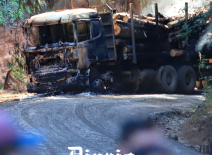 Hechos violentos en la Macrozona Sur bajaron 40% este año, según Tohá