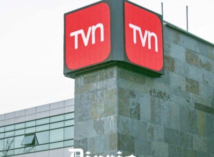 TVN reporta pérdidas y anticipa que solicitarán crédito para operar el 2025