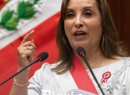 Gobierno de Perú aprueba decreto que permite expulsar a extranjeros que no se identifiquen ante la Policía Nacional