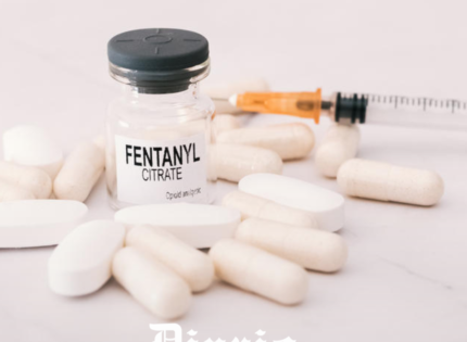 La legislación contra el fentanilo de Salazar se aprueba en la Cámara de Representantes