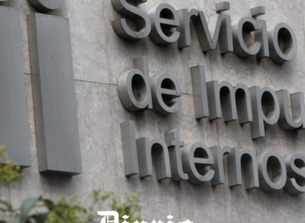 Caso Factop: Tribunal revocó prisión preventiva de Ariel Sauer y Rodrigo Topelberg