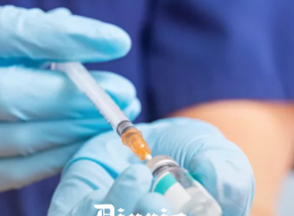 Rusia lanzará una vacuna gratuita contra el cáncer en 2025