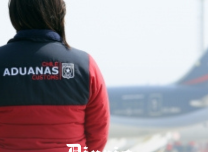 Aduanas Metropolitana bajo la lupa: Contraloría revela descontrol en el ingreso de mercancías al país