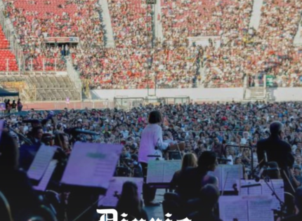 Concierto reunió a más de 35 mil personas con la Novena Sinfonía de Beethoven en el Estadio Nacional
