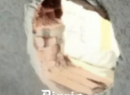 Fuga en Buenos Aires: 17 presos, seis de ellos chilenos, escaparon por un hoyo en la pared