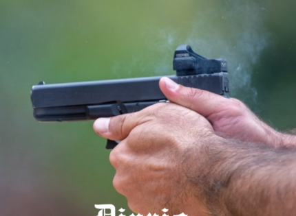 Argentina redujo la edad mínima para la tenencia de armas