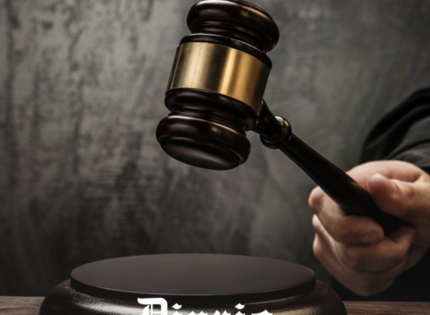 Trabajador se autodespidió porque incumplieron contrato y consiguió en juicio indemnización de $20 millones