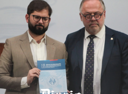 La crisis financiera de la UFRO que empezó en 2022 y que develó un “despilfarro” de recursos