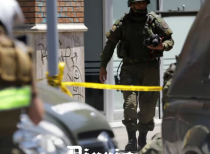 Carabineros logra encontrar a lactante sustraída por su padre quien había amenazado con quitarle la vida en Valparaíso