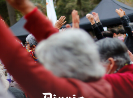 Población adulta mayor se duplicará en 25 años en Latam: Habrán 6,2 millones en Chile