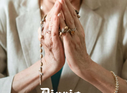 El Vaticano confirma milagro en el sur de Chile: Papa Francisco canonizará a beata por recuperación de adulta mayor desahuciada