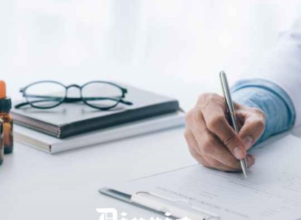 Exfuncionario del Compin emitió al menos 60 licencias médicas fraudulentas