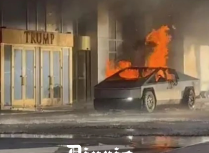 Explota una Cybertruck de Tesla con fuegos artificiales, tanques de gas y combustible frente al Hotel Trump en Las Vegas