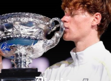 Por segunda vez consecutiva Jannik Sinner se corona como ganador del Abierto de Australia