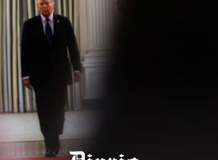 Chile «monitorea» medidas de Trump y crea grupo de trabajo por amenaza de arancel al cobre