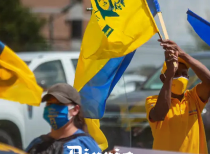 Inicia campaña electoral en Ecuador de cara a presidenciales