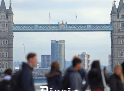 Qué es la ETA, el nuevo permiso que los chilenos deben sacar para entrar al Reino Unido