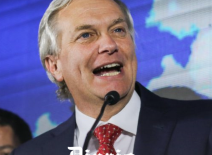 Ofrece “política de shock”: Partido Republicano proclamó a José Antonio Kast como candidato presidencial por tercera vez