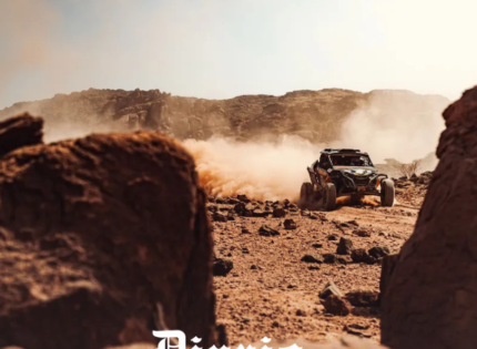 Chaleco López saca la cara por Chile en Dakar 2025: Gana Etapa 3 y sube al puesto 4 de la general