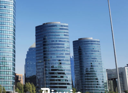 OCDE por economía chilena: «Barreras estructurales dificultan el crecimiento de la productividad»