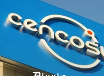 Los motivos por los que Cencosud desistió de iniciar su apertura en la bolsa de Brasil