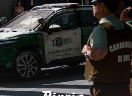 Detienen nuevamente al “Cisarro” en Villarica: Joven acumula 79 arrestos por delitos violentos