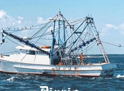 Piratas modernos en Caldera: Secuestraron nave pesquera y pidieron millonario rescate para liberar a víctimas