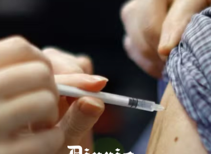 Vacunas contra la COVID-19 y eventos adversos de especial interés: Un estudio de cohortes multinacional de la Red Global de Datos de Vacunas (GVDN) de 99 millones de personas vacunadas