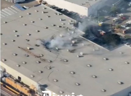 Estados Unidos: avioneta se estrelló y provocó un incendio en edificio de Fullerton
