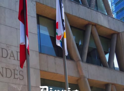 Radiografía a los juicios que enfrenta Las Condes: Contraloría advierte de $8.710 millones con alta probabilidad de pérdida