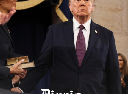 Trump a la presidencia: EE.UU reconocerá solo «dos sexos» y eliminará programas federales que promueven la diversidad