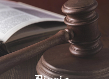 Lo echaron por denunciar que no le daban ropa de trabajo y en juicio demostró despido injustificado: $13 millones de compensación