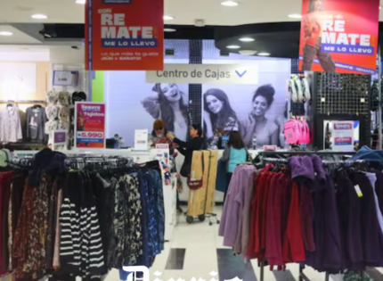 Dueños de famosa multitienda chilena negocian su venta: tiene 51 locales y da trabajo a 1.700 personas