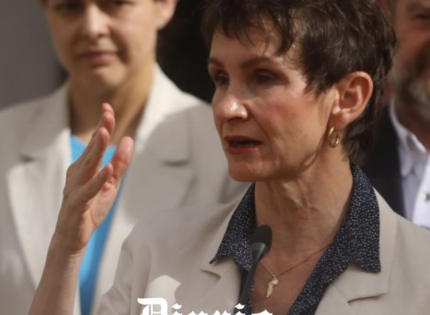 Ministra Tohá afirma que si se confirma intervención venezolana en caso Ojeda Chile recurrirá al TPI