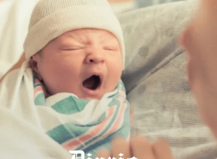 Investigadores resaltan cómo el declive del matrimonio afecta las tasas de fertilidad en el mundo