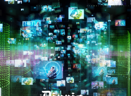 EE.UU: Congresista Salazar vuelve a presentar la ley TAKE IT DOWN