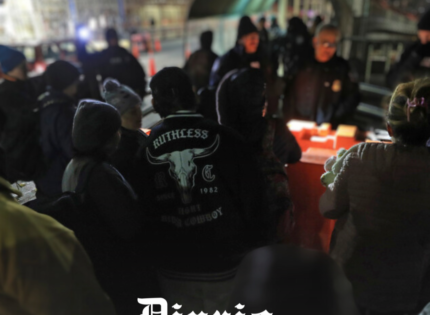 Primeras redadas anti inmigrantes de Trump dejan 538 detenidos y cientos de deportados