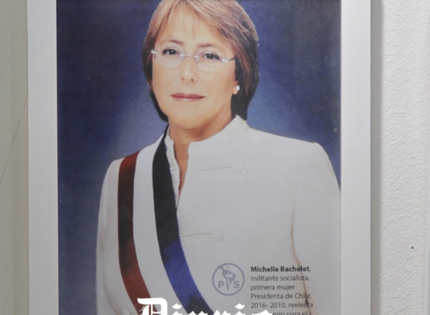 Ideas Republicanas: Bachelet debe rendir cuentas políticas antes de pretender ser candidata