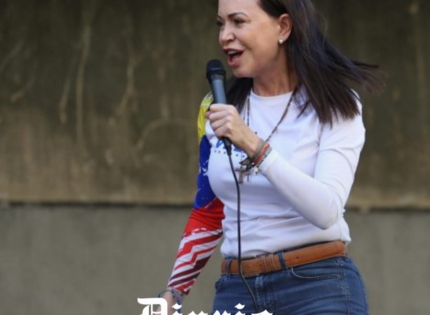 Venezuela: Machado señala a régimen de Maduro como “amenaza para la seguridad del hemisferio”