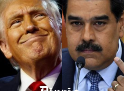 Trump asegura que Maduro recibirá vuelos con deportados: incluidos “pandilleros” del Tren de Aragua